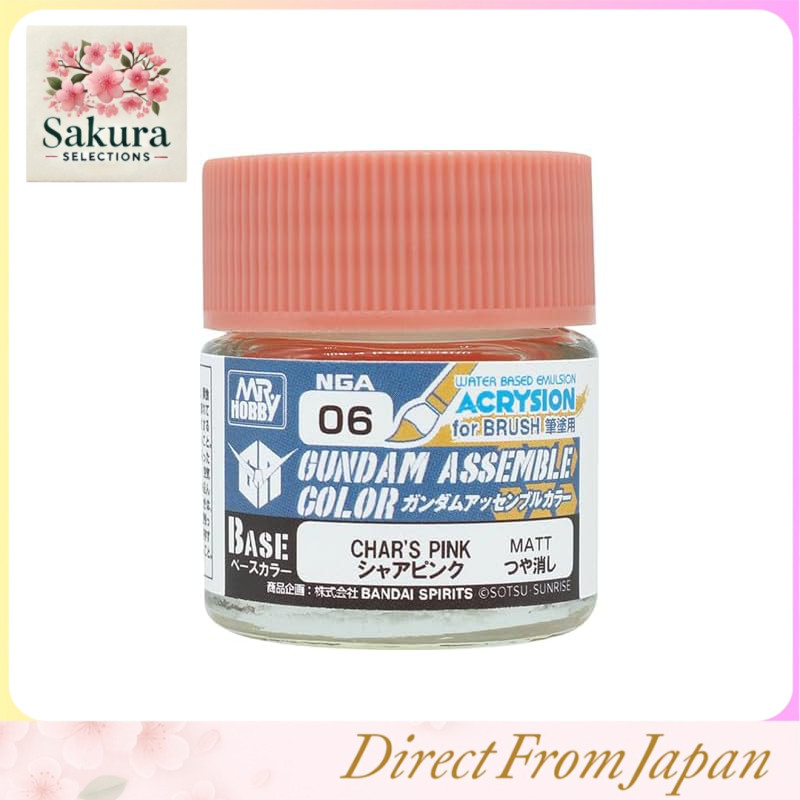 GSI Creos Aqueous Hobby Color Series Gundam Assemble Color Char Pink Brush-on Matte 10ml Hobby Paint NGA06