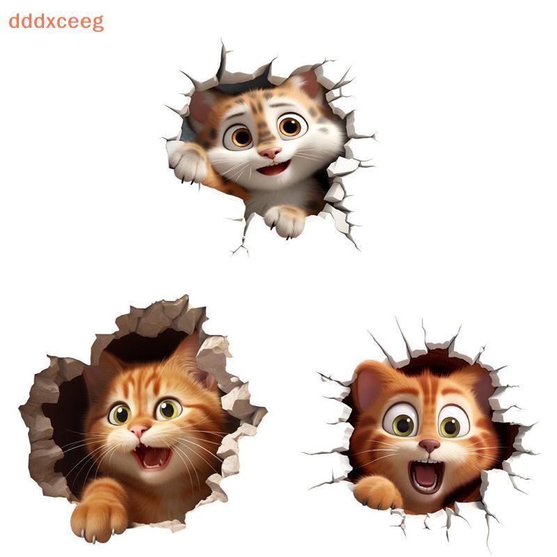[dddxceeg] 3D Mouse Hole Wall Stiers Bonito Desenho Animado Gato Decalques Autoadesivos De PVC Para Berçário Quarto De C