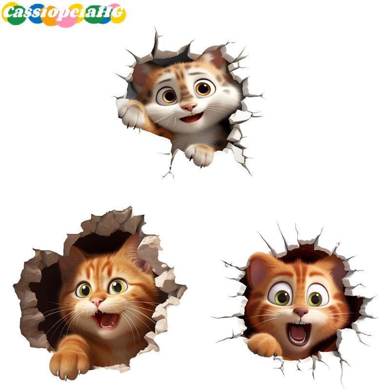 (Cassiopeiahg) 3D Mouse Hole Wall Stiers Bonito Desenho Animado Gato PVC Decalques Autoadesivos Para Berçário Quarto De