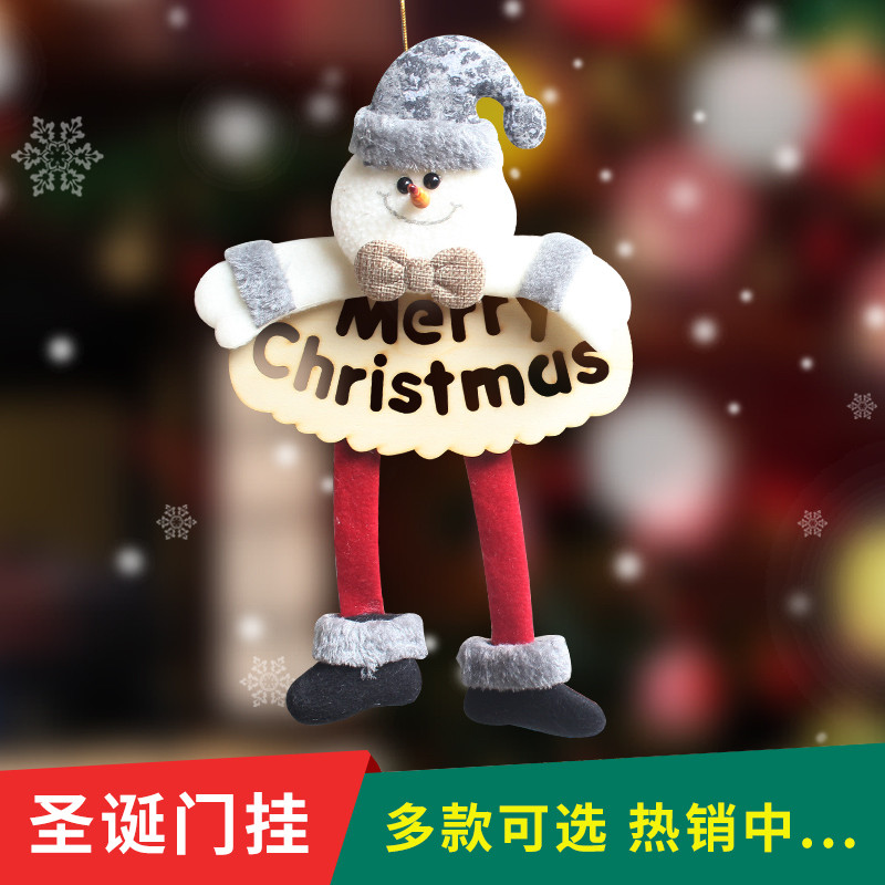 Decorações de natal janela barra boneco de neve porta pendurado casa de boas-vindas número Storefront Elk ornamentos par