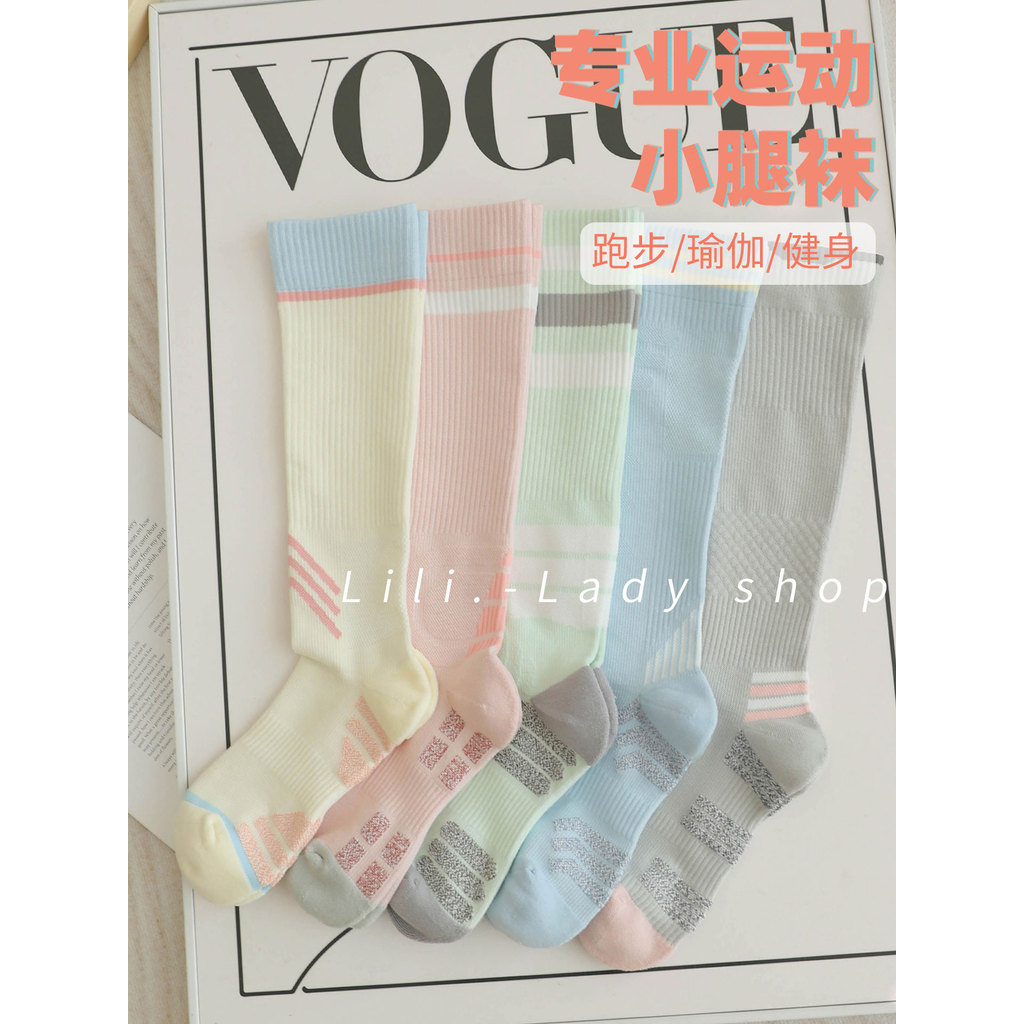 Meias de Yoga antiderrapante profissional feminino Pilates treinamento longo tubo meias de treinamento Super Jogging Ind