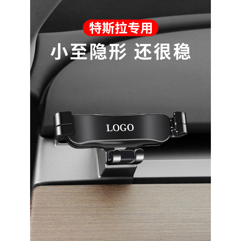 Tesla Model3/Y Suporte de telefone para carro dedicado Modelx/s Quadro de navegação para carro Acessórios de decoração d