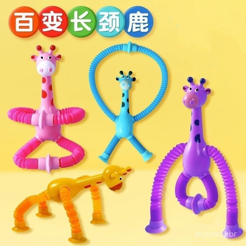 Children's Day Student Rewards Small Gifts Creative Practical Children's Educational Toys Whole Class Sharing Small Gift