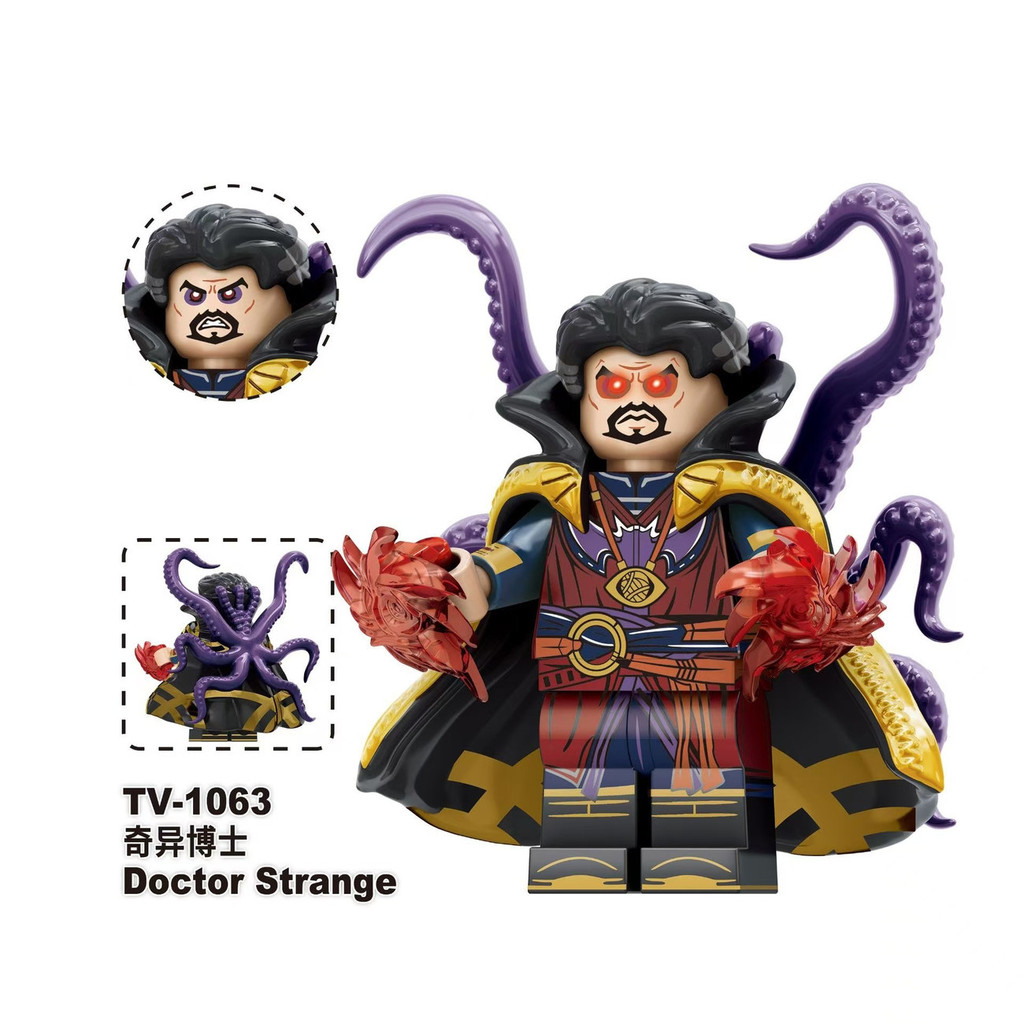2026 Novo produto 2026 Minifiguras de blocos de construção montados compatíveis com Lego Toy Gift TV6208 Marvel Moonligh