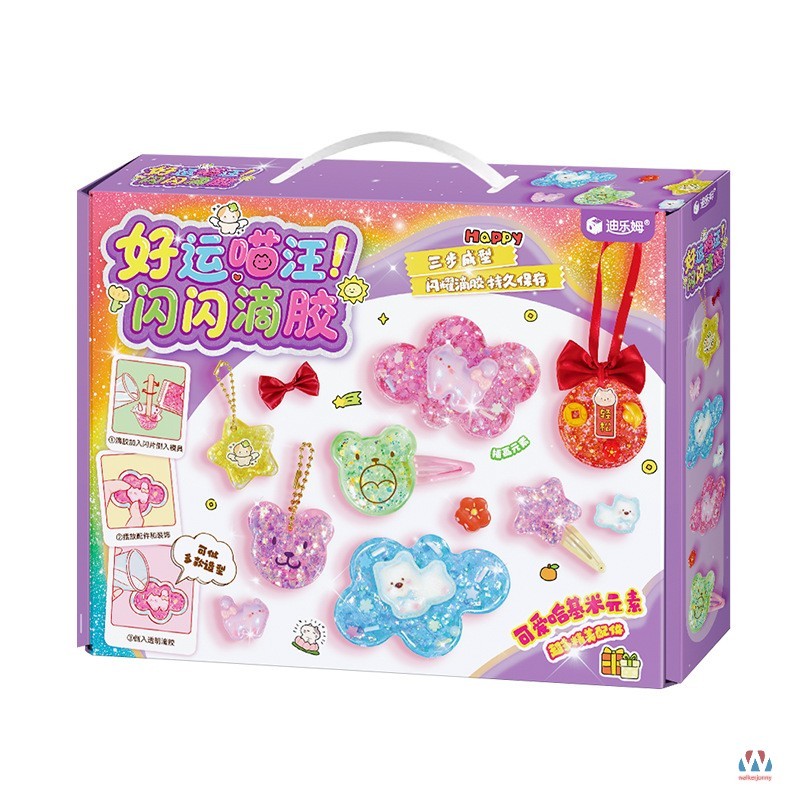 Kit De Brinquedos Para Cães E Gatos DIY Feito À Mão-Material Artesanal Infantil Judeu Ellry Magn et Hairpin Gift