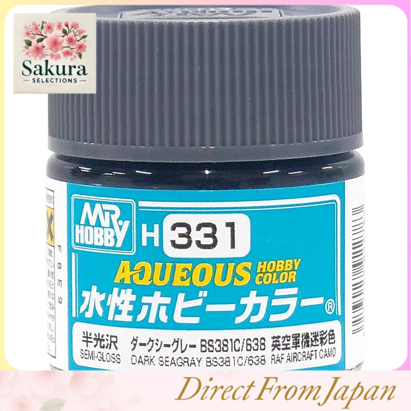 GSI Creos Water-Based Hobby Color Dark Sea Gray BS381C/638 Semi-Gloss 10ml Model Paint for Airplanes