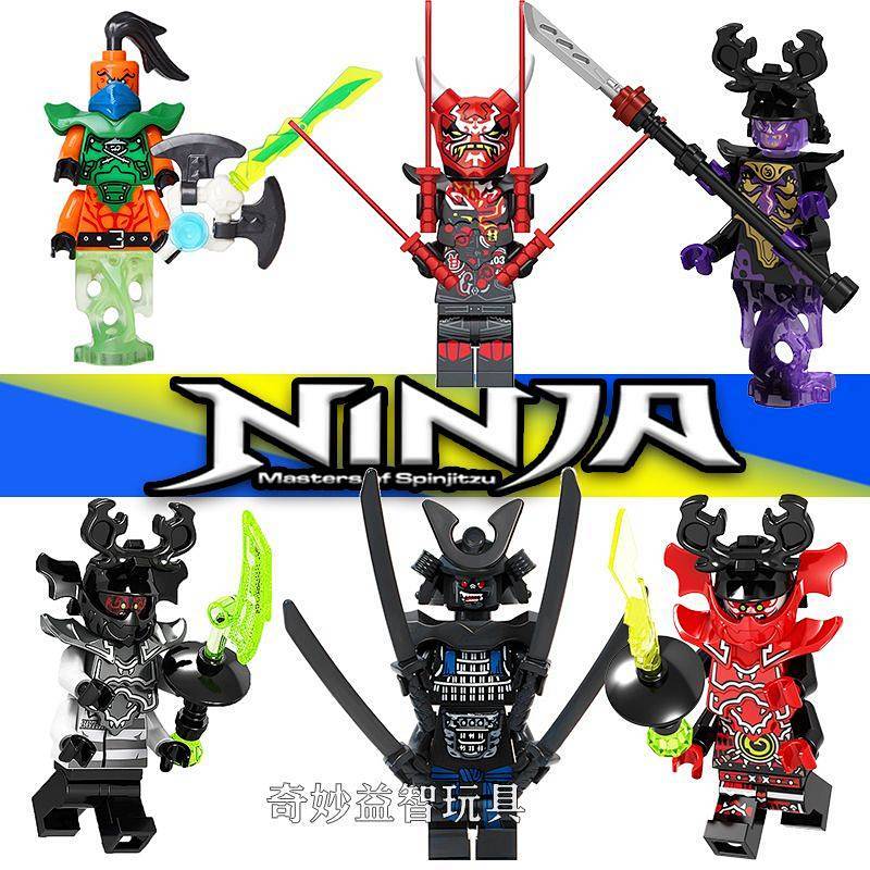 Compatible with Lego Ninjago Second Generation X Kongfu Master Gold Weapon Lloyd Wu Master Flame Ninja Kaijie Kou JxOi