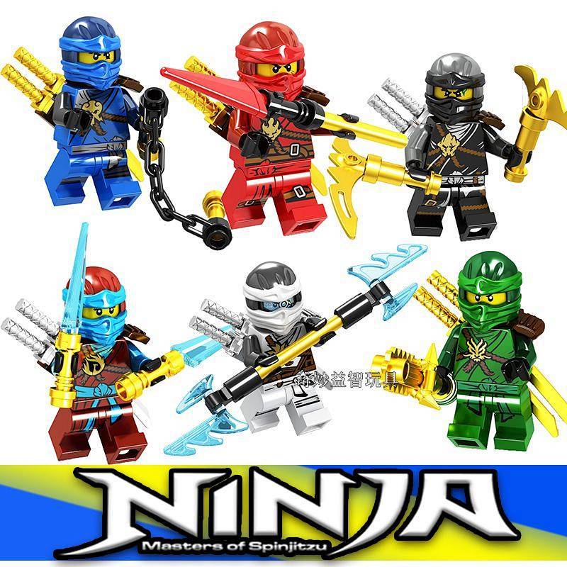 Ninjago Second Generation X Kongfu Master Gold Weapon Lloyd Ninja Assembled Building Block Toys NpM0