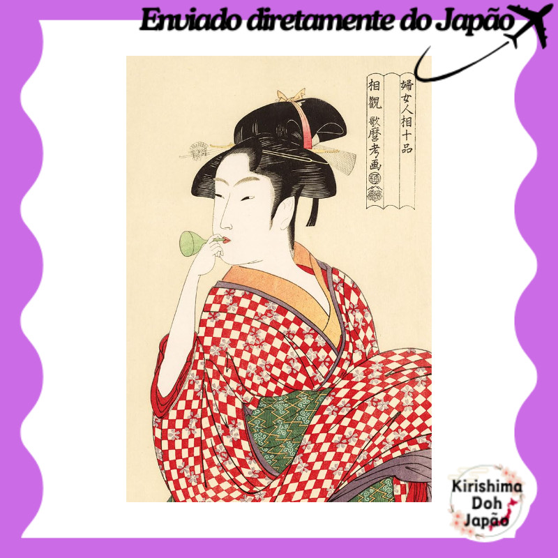 Made in Japan Beverly 300-Piece Jigsaw Puzzle “Girl Blowing a Poppin” 300-132 ［Enviado diretamente do Japão］