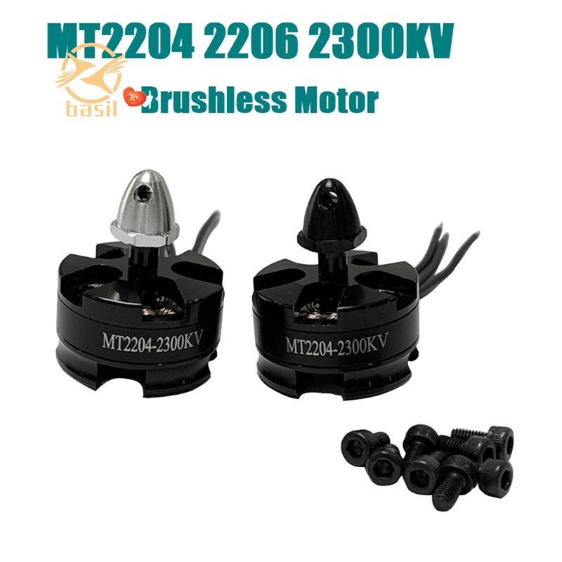 Motor Sem Escova MT2204 2206 2300KV CW CCW Para Drones RC FPV QAV 180 210 250 A Fácil De Usar