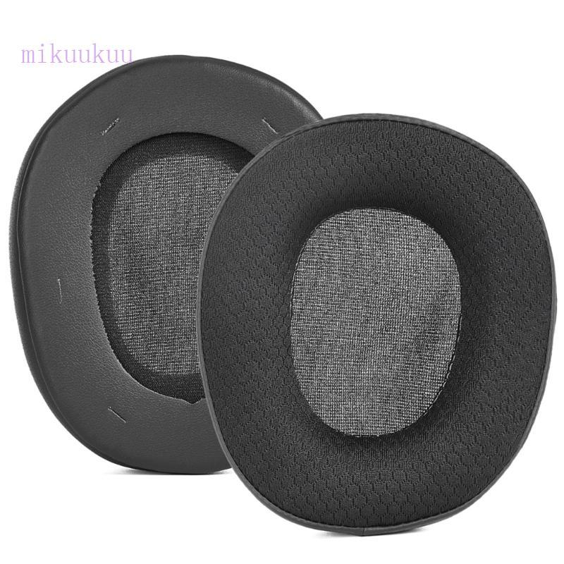MIku Gaming Headphone Ear Covers Para XIBERIA X1 Par De Substituição Respirável Em Preto Deslocamento Diário Classe De H