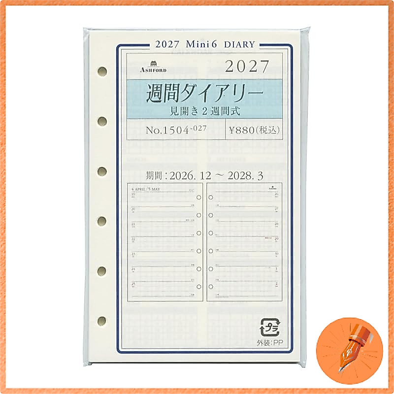 ASHFORD 2027 Mini 6-Hole Size Grace Weekly Diary Two-Week Spread System Planner Refill 1504-027