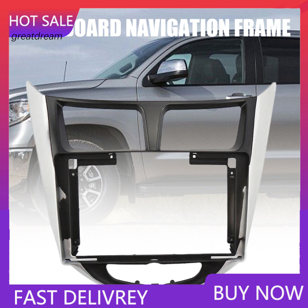 Universal Car Audio Dash Kit Dashboard Navigation Frame 9-inch Radio Fascia for Hyundai Verna 2010-2014 / Accent I25 Two