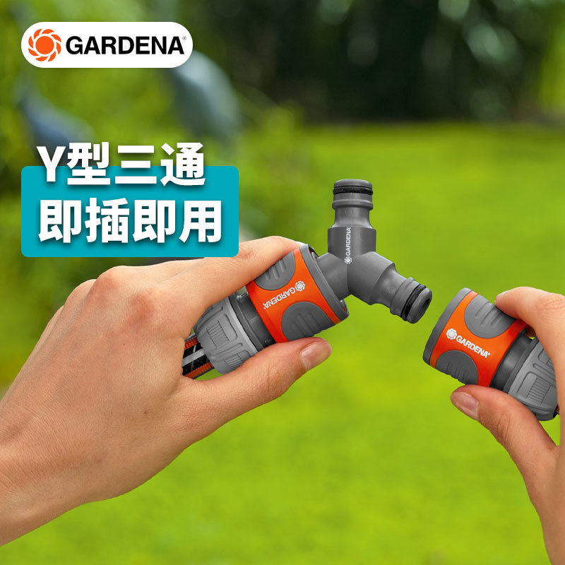 Alemanha importou GARDENA Y-Type Tee Nipple Connector One Point Two Conector Rápido 2934
