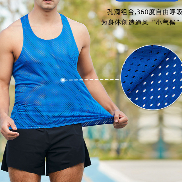 Summer Hot Selling Running Workout Elastic Wind Tunnel Mesh Sports Sleeveless Vest Men uKn7