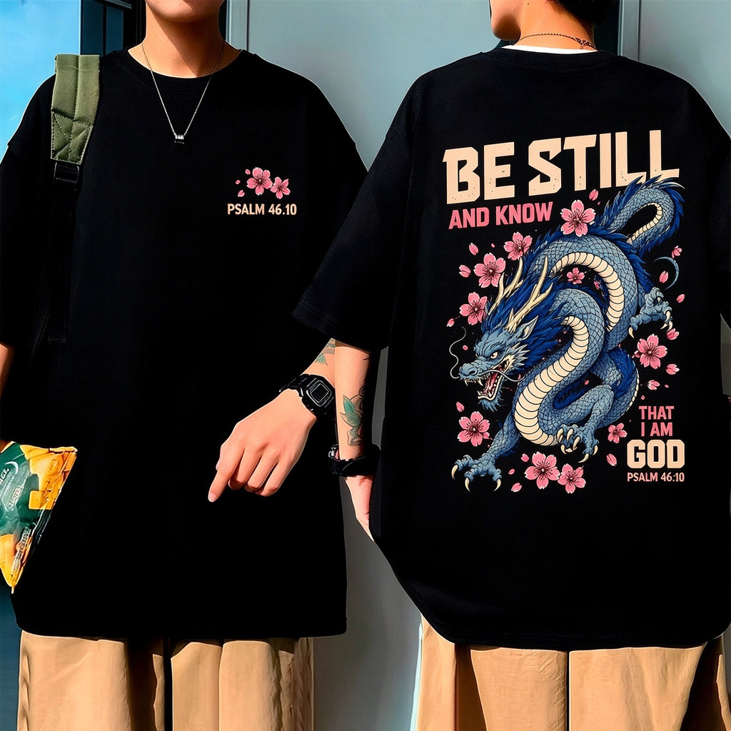 Camiseta Unisex de Alta Qualidade, Design com Dragão Oriental Estilizado e Flores de Cerejeira, Estampa com textos 