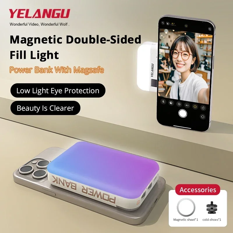 Magnetic Wireless Charging RGB Fill Light Double-Sided for Mobile Phone Shooting And Selfies - Portable Lighting Accessory