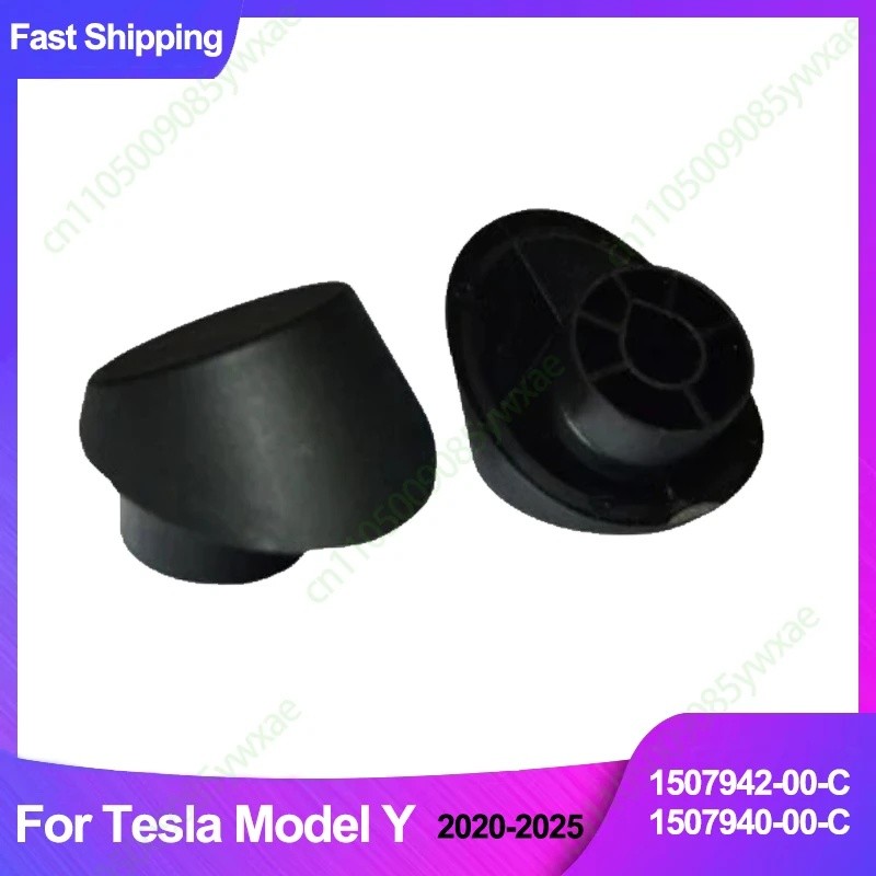 FZ Porta Traseira Almofada Parar Amortecedor Traseiro Esquerdo/Direito Plug And Play Para Tesla Modelo Y 2020-2026 15079