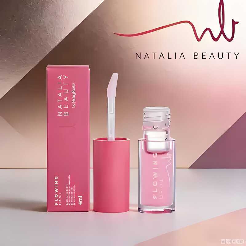 Óleo Labial Ruby Rose Flowing - Nutrição e Brilho Suave para os Lábios HB-L6509