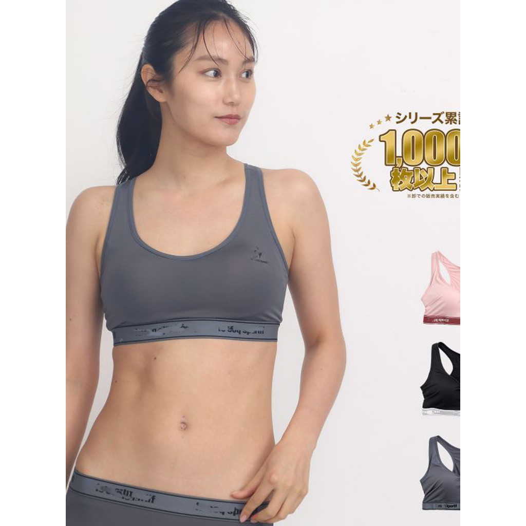 Senhoras L colete esportivo estudante roupa interior sutiã com almofada no peito correndo Fitness Yoga Etc. Bainha Elást