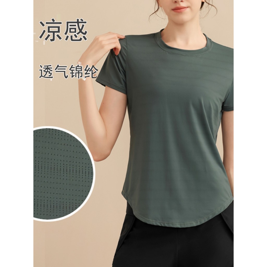 Esportes de secagem rápida camiseta feminina roupas de Yoga legal respirável Fitness topo solto mais magro olhar ao ar l