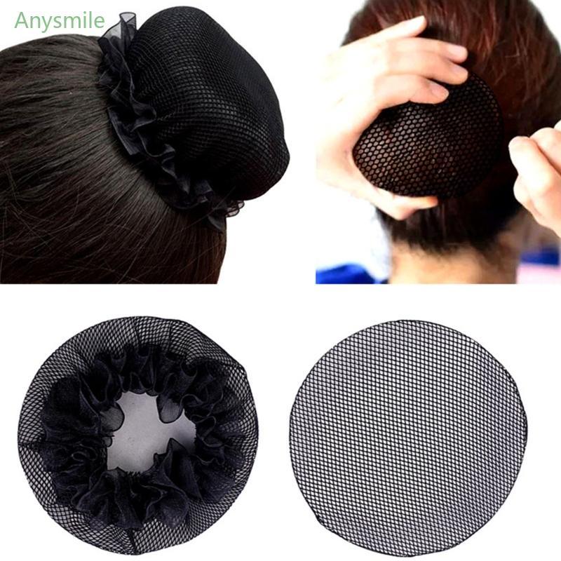 Qualquer 10 Pcs Pequeno Buraco Preto Malha Elástica Snood Cabelo Net Bun Cover Para Ballet Dance