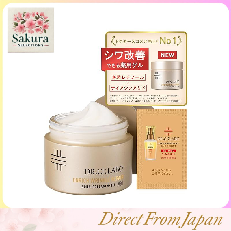 DR.CI:LABO Anti-Aging Skincare Collection with Retinol for Wrinkles, Firmness, and Hydration