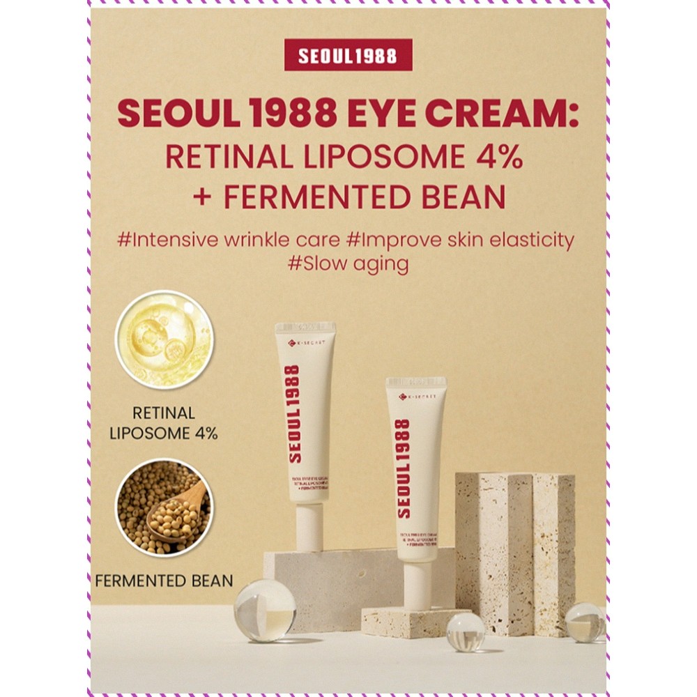 Eye Cream Anti-aging Wrinkles Disappear Beauty Skin Care Retinal Lipid Minimize Fine Lines