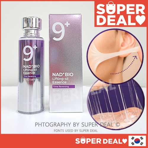 [Enviado da Coreia] Numbuzin No.9 NAD Bio Lifting Essence 50ml Lifting, Firming, Wrinkles, Fine Lines, Elasticity