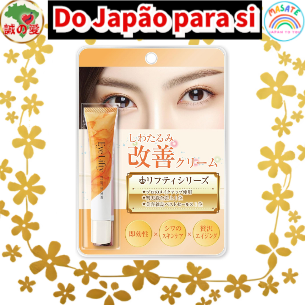 Eye Lifty Plant Stem Cell Anti Aging Eye Cream For Wrinkles 【Do Japão para você】