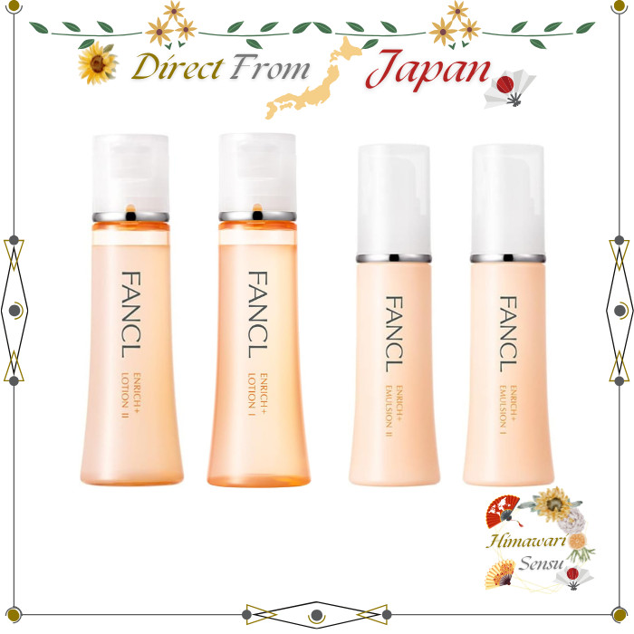 FANCL Enrich Plus Lotion Emulsion Moist or Light【 Direct from Japan 】