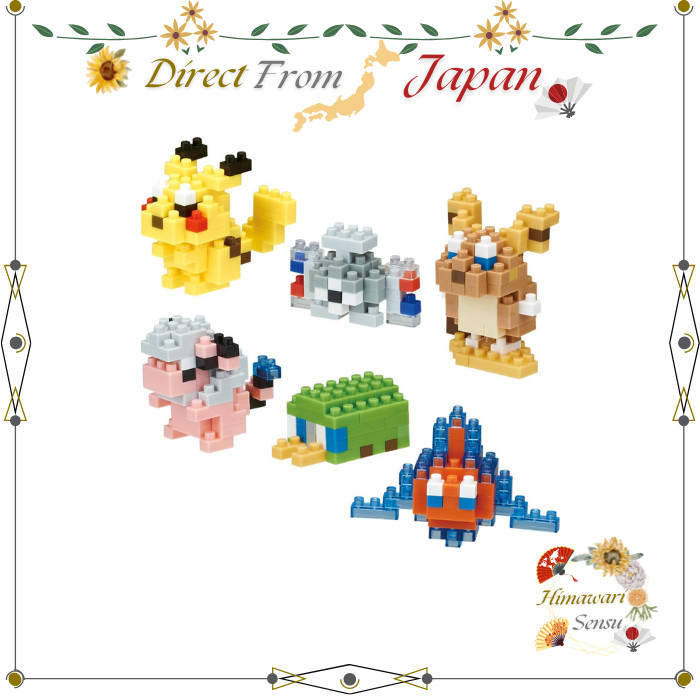 Kawada nanoblock mininano Pokemon Electric Type Collectible NBMC_08S【 Direct from Japan 】
