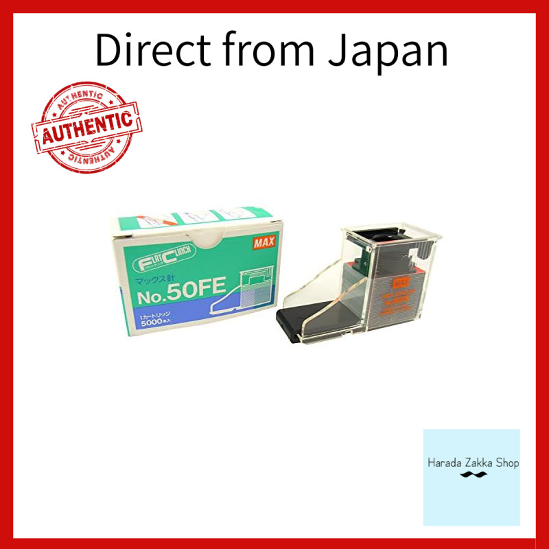 MAX Max Electric Stapler Special Staples No.50FE[Direct from Japan]