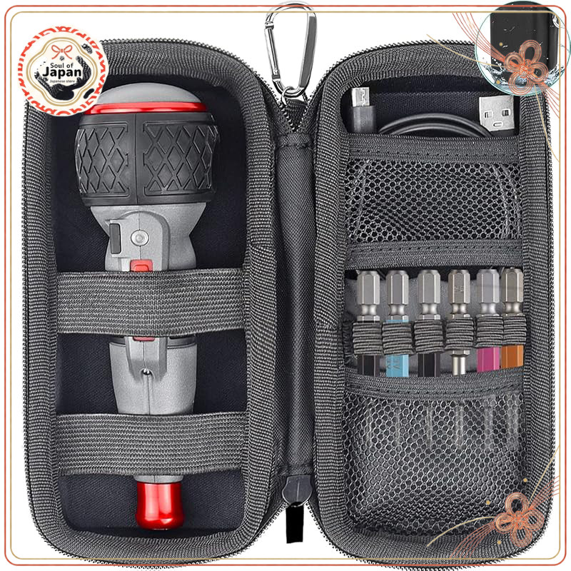 DURABLE USB Tools Organizer Case Waterproof PU Leather for Electric Screwdriver【Direct from Japan】