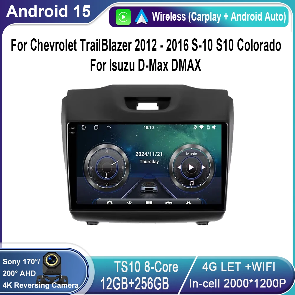 Android 15 Carplay Car Radio Multimedia For Chevrolet TrailBlazer 2012 - 2016 S-10 S10 Colorado For Isuzu D-Max DMAX Stereo 2din