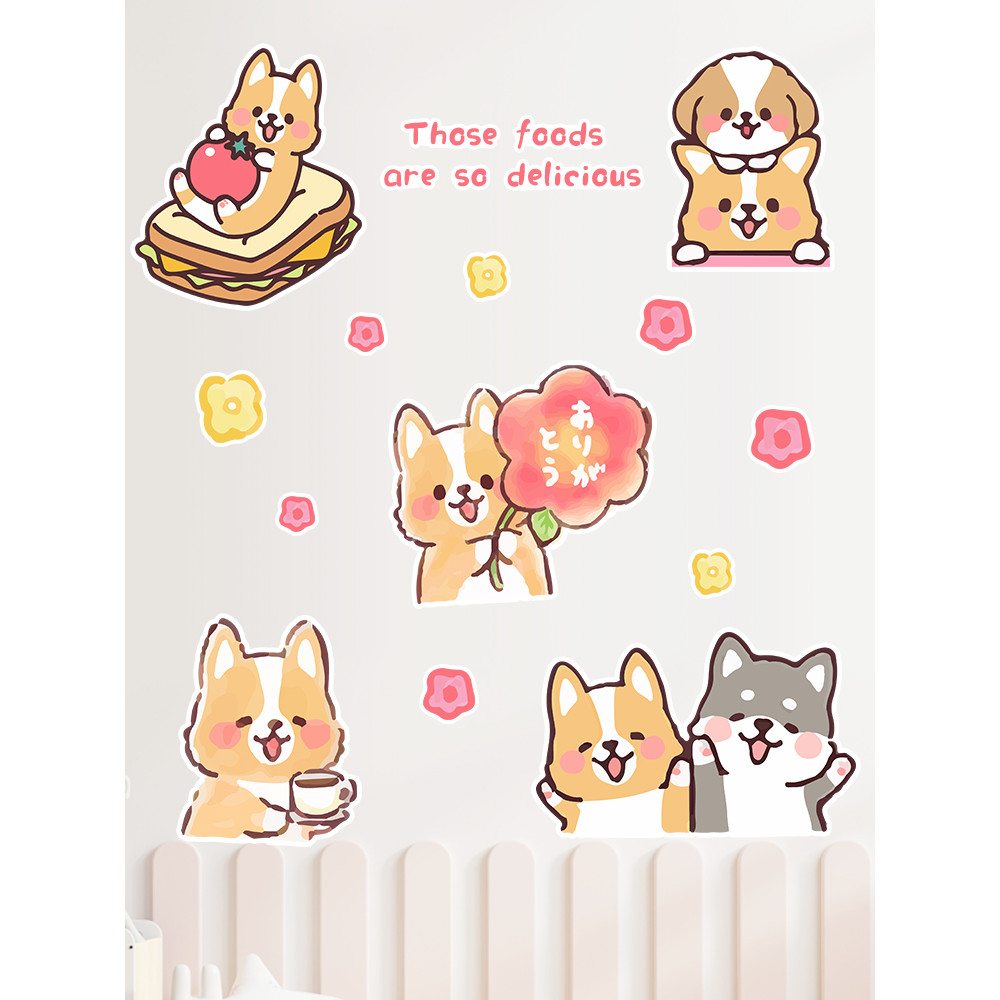 Desenhos animados Corgi Dog Cover Feio Patch Hole Adesivos de parede à prova d'água Quarto infantil Jardim de infância Q