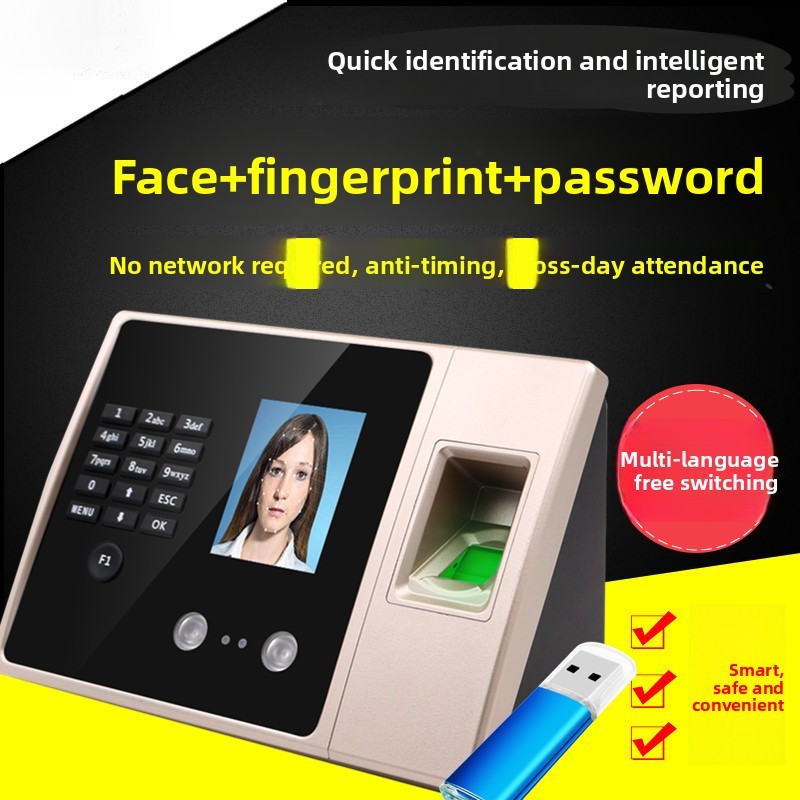 Máquina de comparecimento de impressão digital + Facial Identificação Facial Relógio sem contato Off Work Check-In Relóg