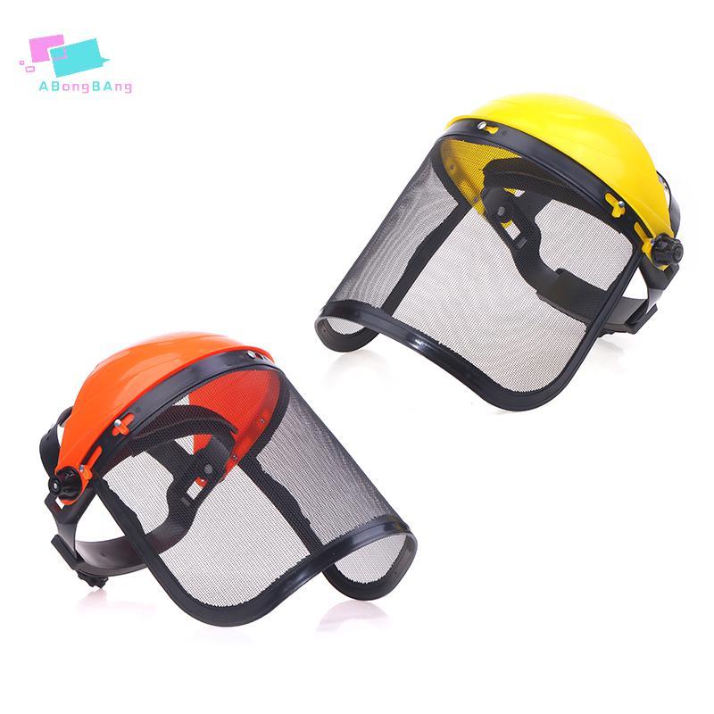 Abongbanghn Jardim Aparador De Grama Capacete De Segurança Chapéu Com Máscara Protetora De Malha Facial Completa Para Re
