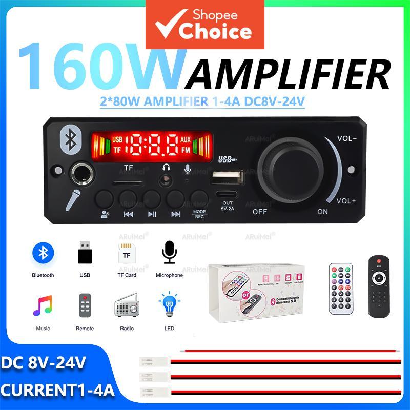 Placa Amplificadora Bluetooth 4CH 120W 160W Módulo De Áudio Estéreo USB TF AUX MIC Entrada LED Remoto DC 12V 8 24V Para