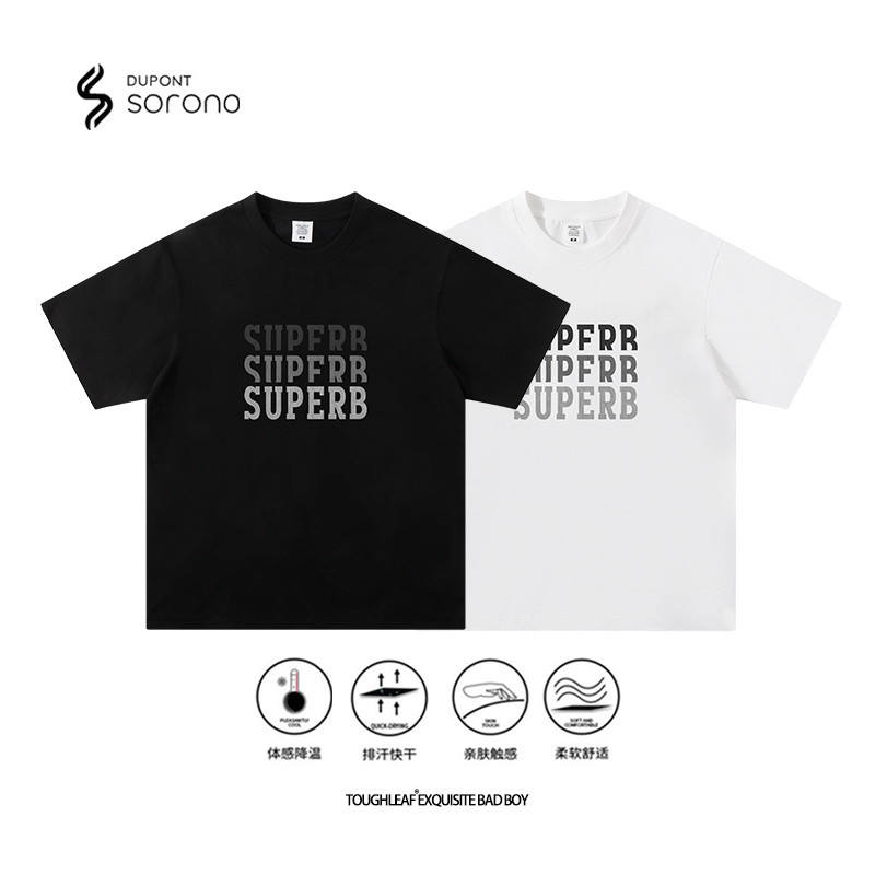 Toughleaf (protetor solar Cool Sensation) Reshadow Printing Solona camiseta masculina de secagem rápida antibacteriana s