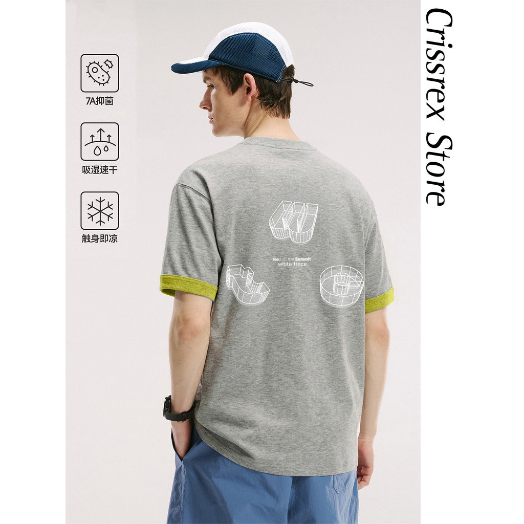 Crisrex Store Palavras Brancas 7A Antibacteriano Cool Feeling Letter Printing Camiseta de manga curta para esportes ao a