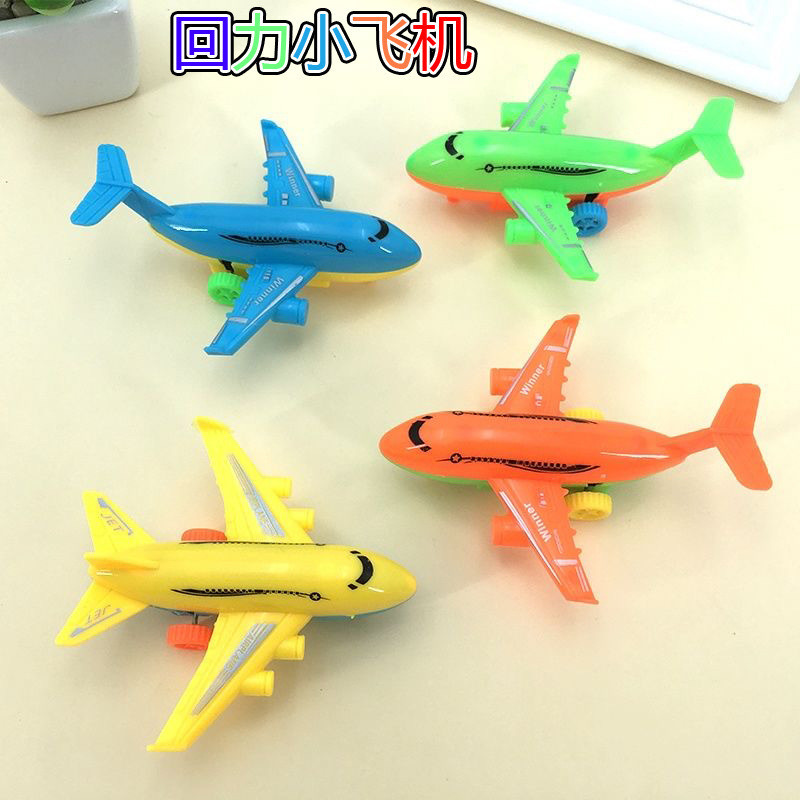5pcs Desenho animado Toddler Mini Pull Back Pequeno Avião Modelo Presente Baby Toy Car Boy Pull Back Car Baby Gift