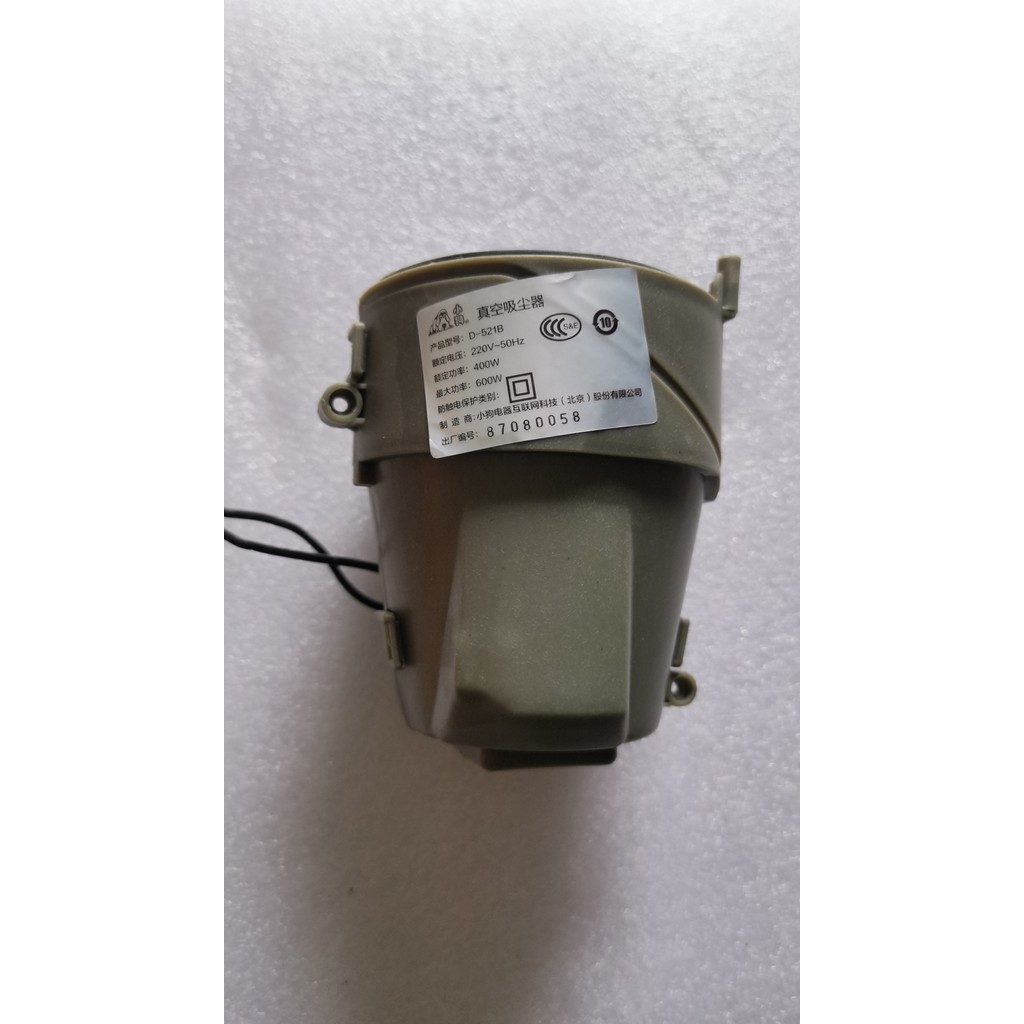 Filhote de cachorro aspirador de pó D-521-521B acessórios Motor nominal potência 400w potência máxima 600W 97 Original