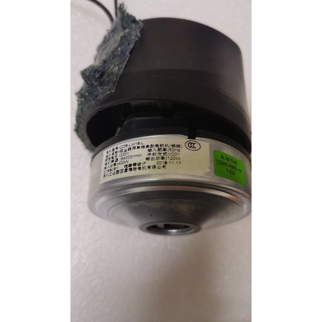 Instrumento de remoção de ácaros de cachorro aspirador de pó D-607-608 Motor Universal 400W acessórios 97 Original