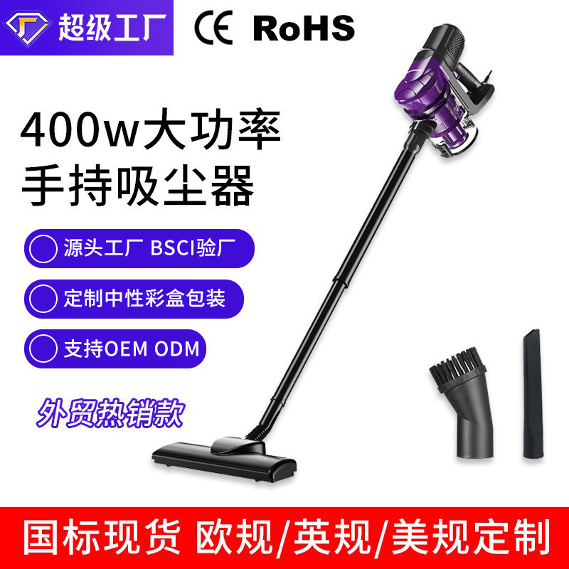 Zhigao 400W Aspirador de pó portátil de alta potência doméstico pequeno com fio forte sucção suporte para aspirador de p