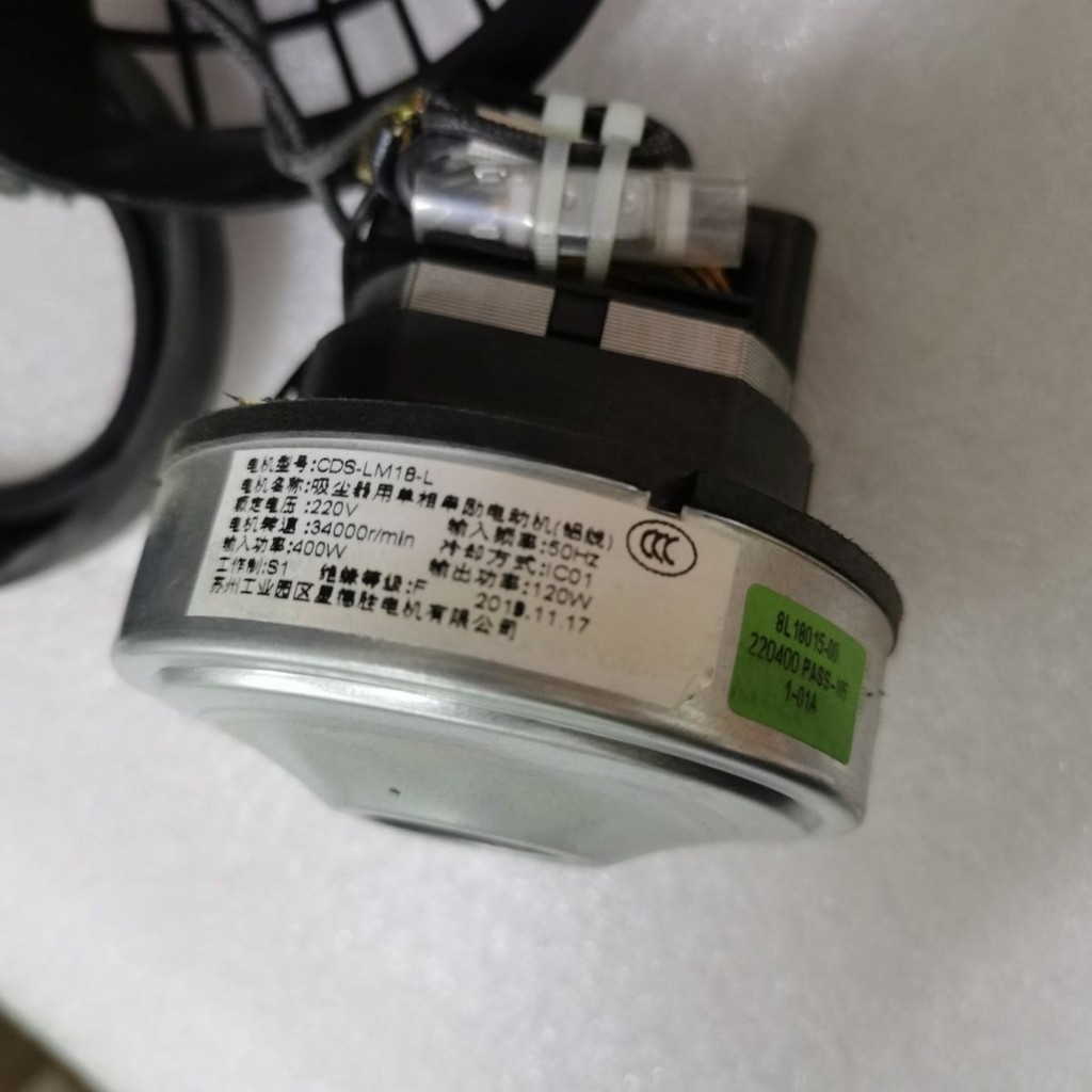 Aspirador de pó para cachorro D-526-526B Acessórios para Motor 400W Outro tipo Universal 97 Original