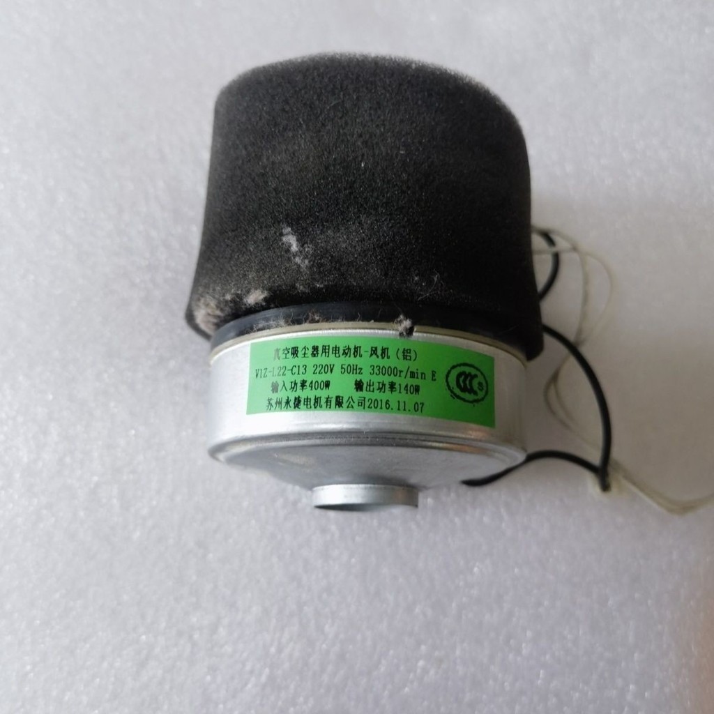 Instrumento de remoção de ácaros de cachorro aspirador de pó D-609 Motor 400W outro Universal 97 Original