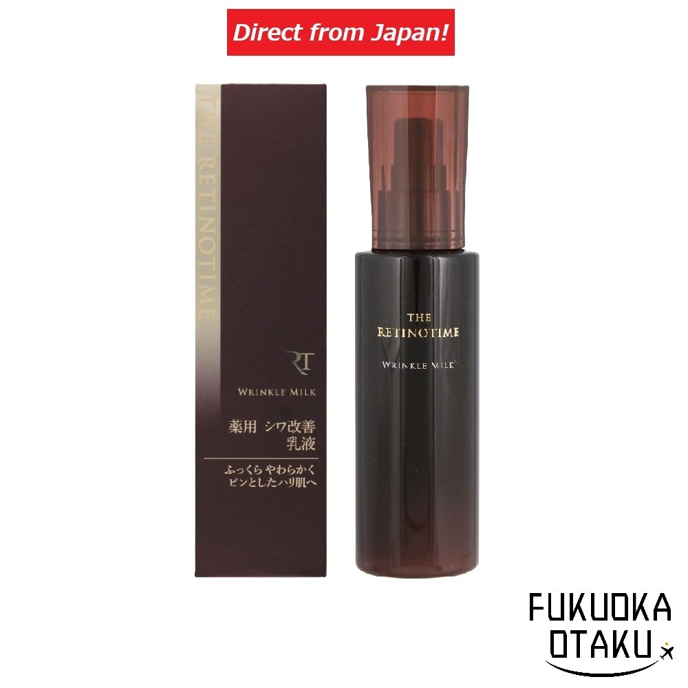 The Retinotime Wrinkle Milk emulsion skincare firmeza hidratação sem fragrância【Direto do Japão】