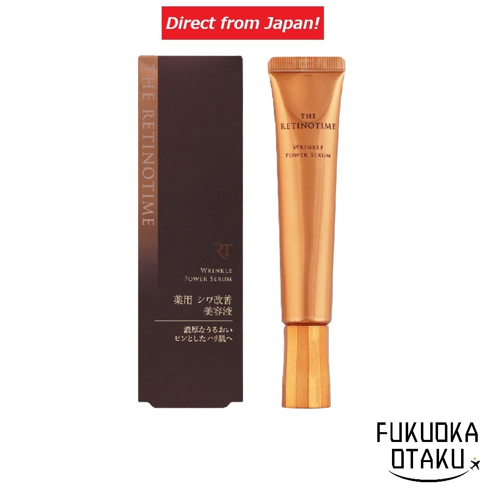 The Retinotime Wrinkle Power Serum sérum skincare firmeza hidratação sem fragrância【Direto do Japão】