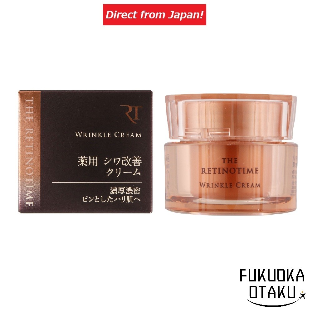 The Retinotime Wrinkle Cream skincare rugas firmeza hidratação sem fragrância【Direto do Japão】